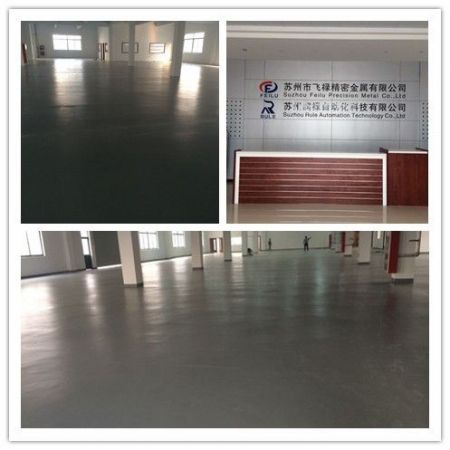 �����з�»���ܽ������޹�˾��������»�Զ���